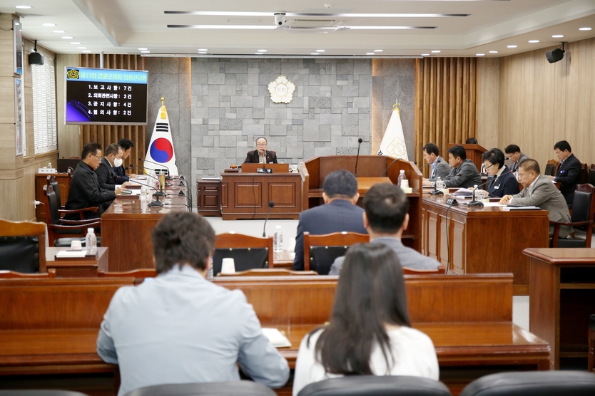 제11회 영광군의회 의원간담회ⓒ영광군의회 제공