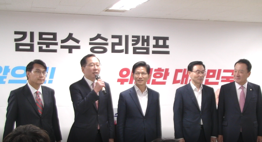 조승환 의원이 김문수 승리캠프에서 김문수 대통령 경선 후보를 지지선언하고 있다. ⓒ 김문수 대통령경선 캠프 제공
