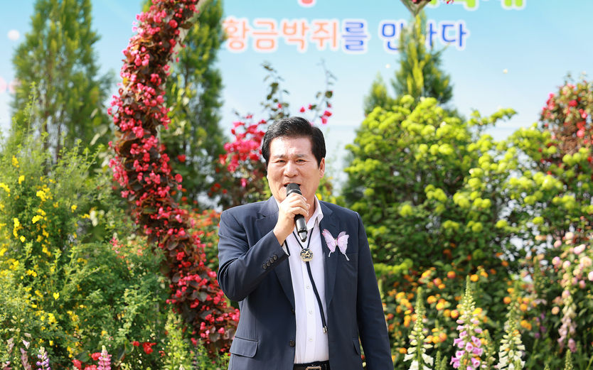축제 개장식 연설중인 이상익 함평군수ⓒ함평군청 제공