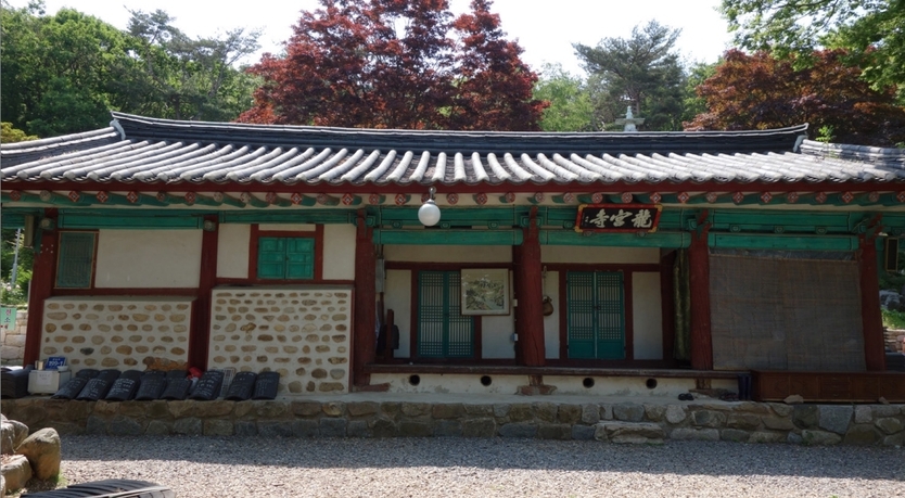 용궁사 전경.(사진=국가유산청)
