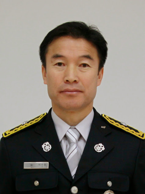 지수룡 소방경
