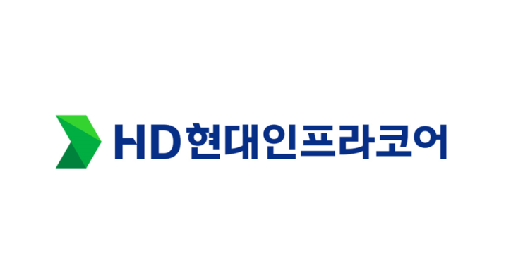 HD현대건설기계 CI ⓒ HD현대건설기계 제공