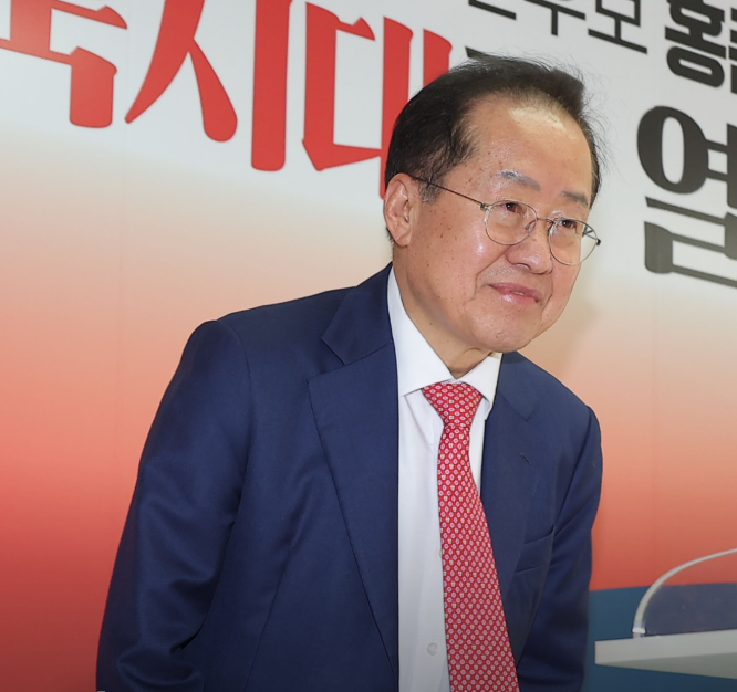 홍준표 전 대구시장
