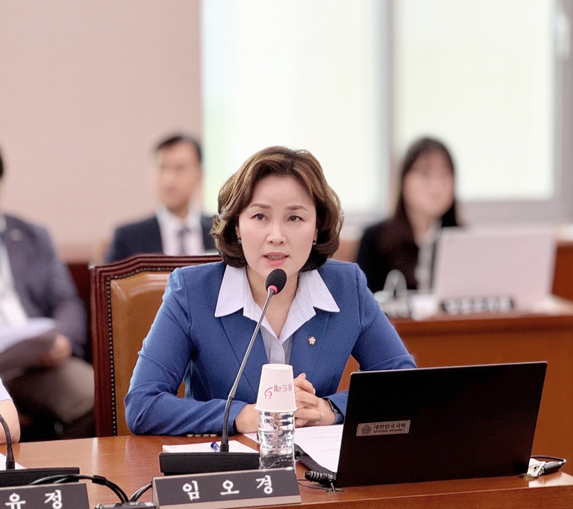 임오경 국회의원.ⓒ임오경 의원실