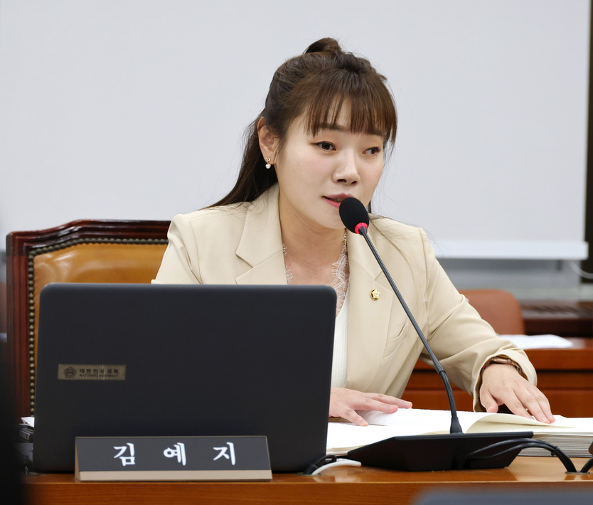 김예지 국회의원.ⓒ김예지의원실
