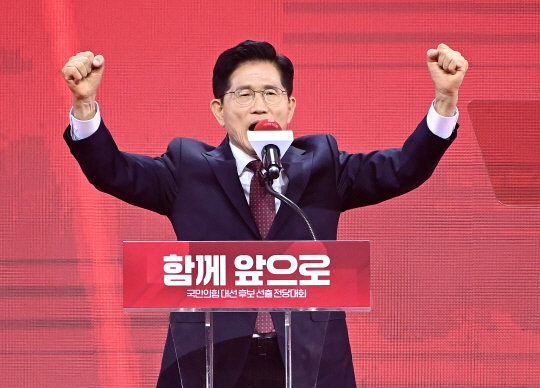 김문수 국민의힘 대통령 후보가 선출됐다. 