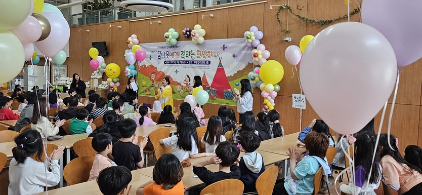 부평구푸드뱅크·푸드마켓 2호점, ‘꿈나무에게 전하는 희망하나’ 행사 진행ⓒ 부평구청