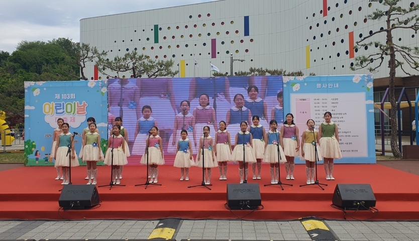 '꿈을 꾸GO! 함께 즐기GO!’ 어린이날 대축제 가족들과 즐길거리 풍성ⓒ자치도 제공