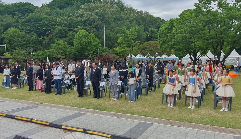 '꿈을 꾸GO! 함께 즐기GO!’ 어린이날 대축제 가족들과 즐길거리 풍성ⓒ자치도 제공