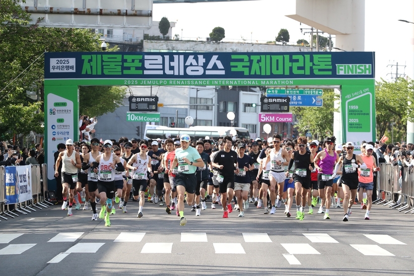  2025 우리은행배 제물포 르네상스 국제 마라톤 대회 출발을 하고 있다. ⓒ 인천간광공사 제공