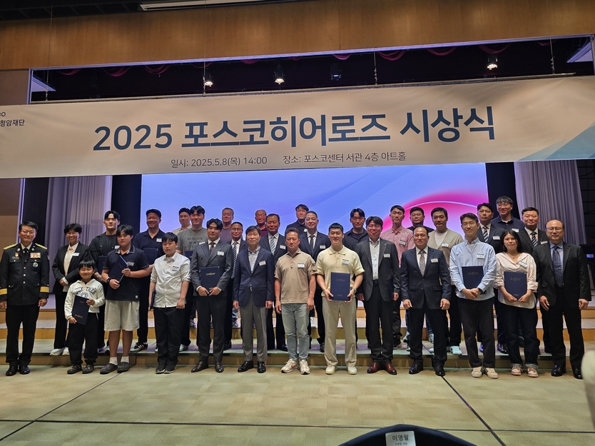 심폐소생술로 생명 구한 전북 영웅 3인, 포스코 히어로즈 선정ⓒ자치도 제공