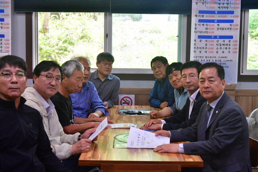 서남용·김규성 의원, 농어촌기본소득 주민 간담회 개최ⓒ완주군의회 제공