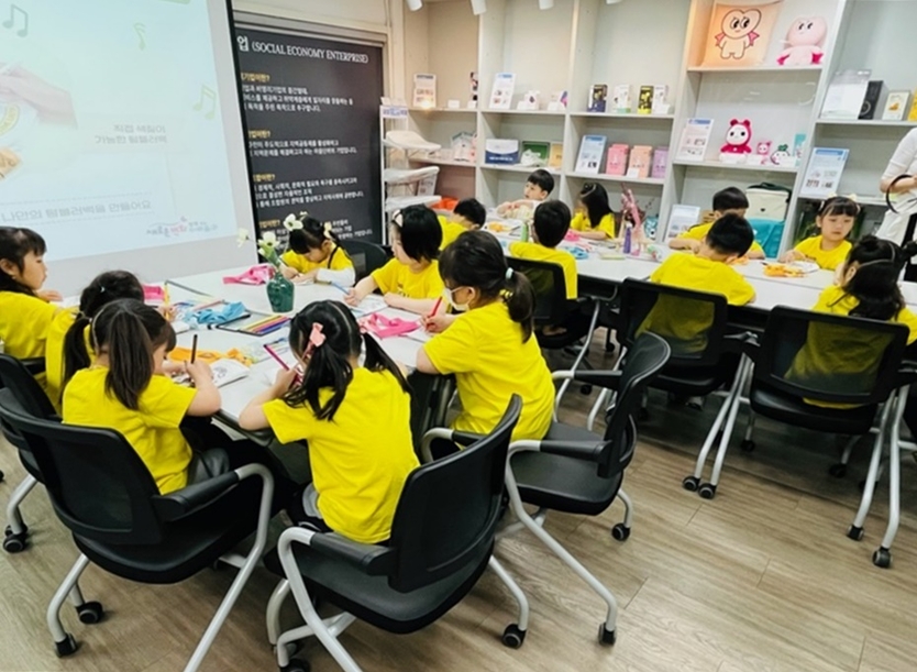 ‘두레 온’에서 어린이 교육 프로그램을 실시하고 있다. ⓒ 미추홀구 제공