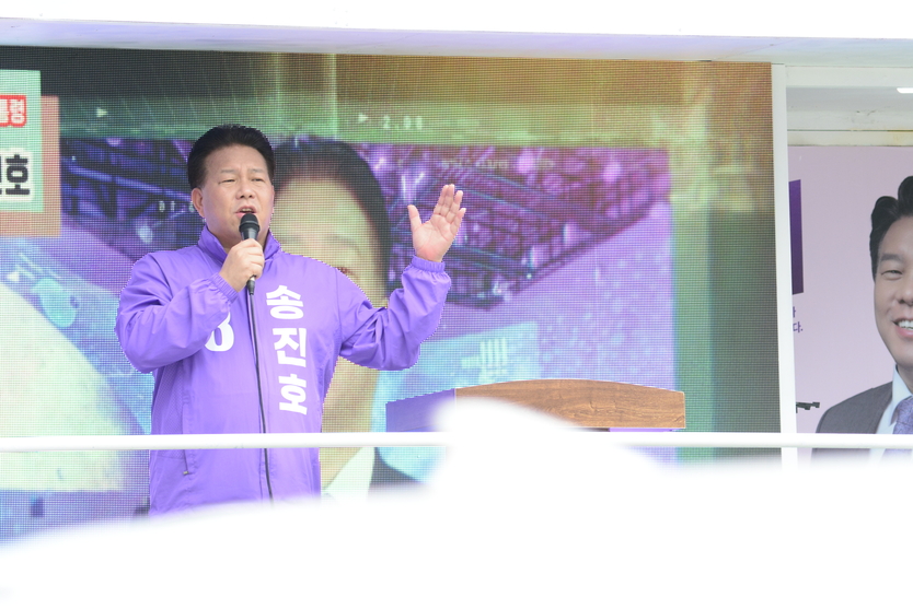 송진호 제21대 대통령 선거 무소속 후보