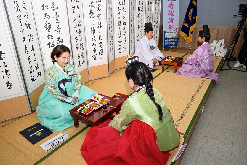 19일 성년의 날 「전통 성년례 행사」개최ⓒ남원시 제공