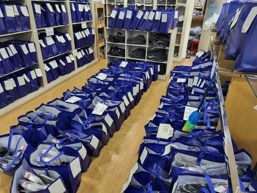 제주시·서귀포시교육지원청, 신입생 여름교복 지원ⓒ제주도교육청 제공