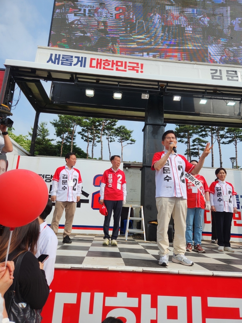 대한민국 GTX의 아버지 김문수 후보가 지지 호소를 하고 있다. ⓒ 국민의힘 제공
