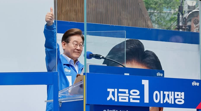 이재명 더불어 민주당 대통령 후보가 지지 호소를 하고 있다. ⓒ 더불어민주당 제공