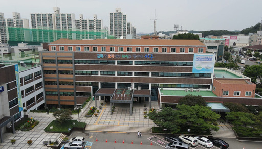 서구청 전경