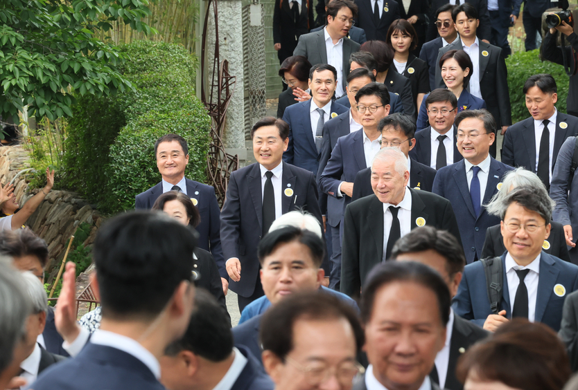 고(故) 노무현 전 대통령 서거 16주기 추도식ⓒ자치도 제공