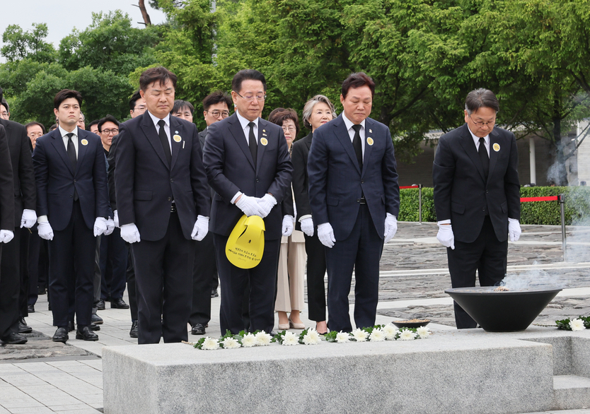 고(故) 노무현 전 대통령 서거 16주기 추도식ⓒ자치도 제공