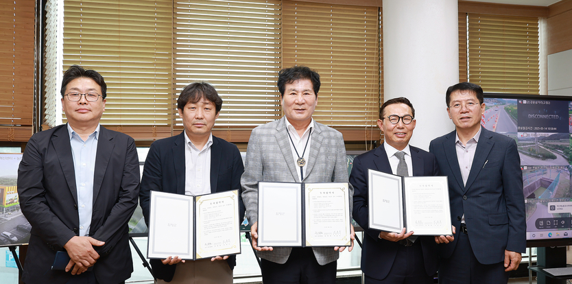 23일, 함평군-㈜서준-㈜천복금형 투자협약식ⓒ함평군청 제공