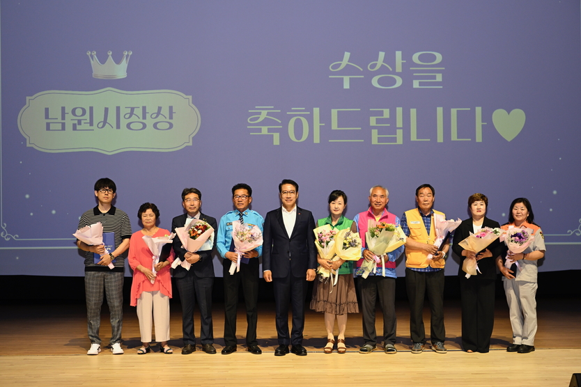 남원시, 제95회 춘향제 ‘숨은 주역’ 자원봉사단 해단식 개최ⓒ남원시청 제공