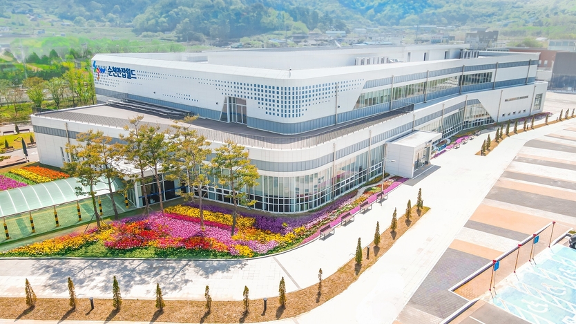 순천만잡월드ⓒ 순천시청 제공