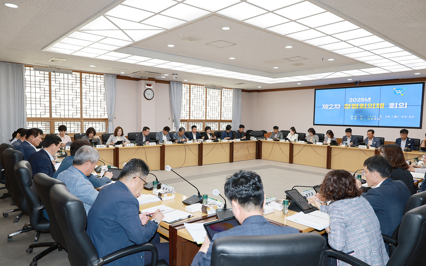 함평군, 부패취약분야 개선 방안 논의 ‘제2차 청렴회의체’ 개최 ⓒ함평군청 제공
