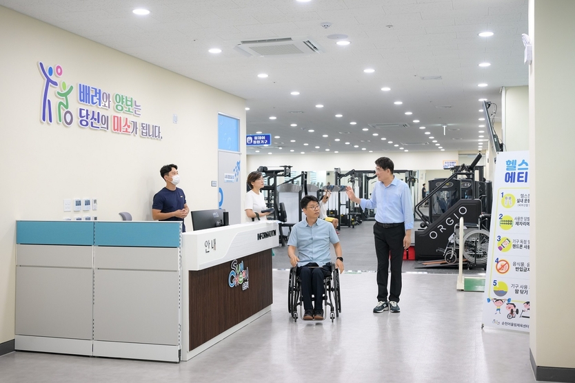 순천시어울림체육센터 내 체력단련실과 중증장애인운동실ⓒ순천시청 제공