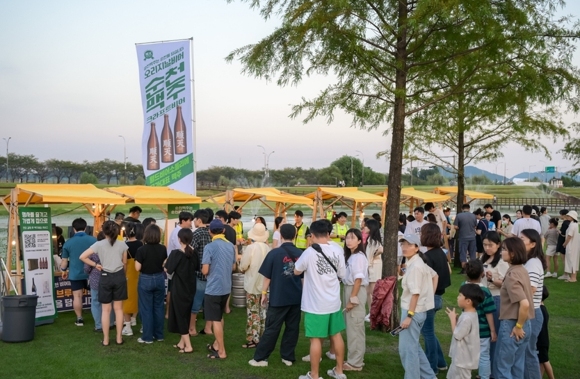 지난해 비어페스타 현장ⓒ순천시청 제공