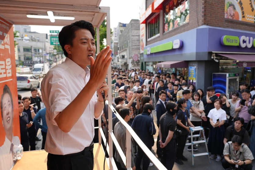 이준석 개혁신당 대선 후보가 지지호소를 하고 있다. ⓒ 개혁신당캠프 제공
