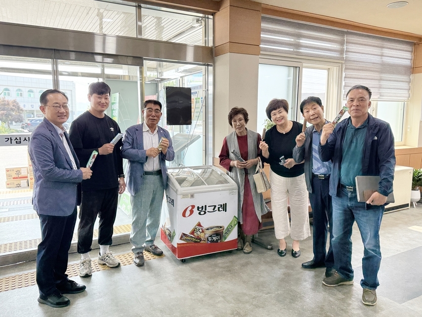 “아이스크림 하나에 웃음꽃 활짝”…정읍 덕천면, 아이스크림 방앗간 인기ⓒ정읍시청 제공