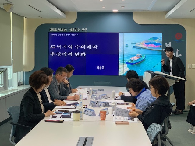 부안군, 2025년 상반기 규제개혁 경진대회ⓒ부안군청 제공