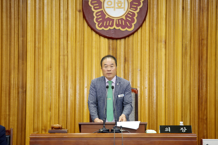 제288회 제1차 정례회 게최ⓒ영광군의회 제공