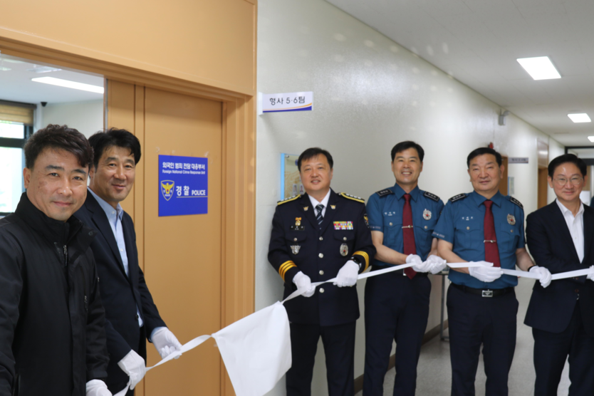 외국인 범죄 전담 대응부서 확대 운영ⓒ제주경찰청 제공