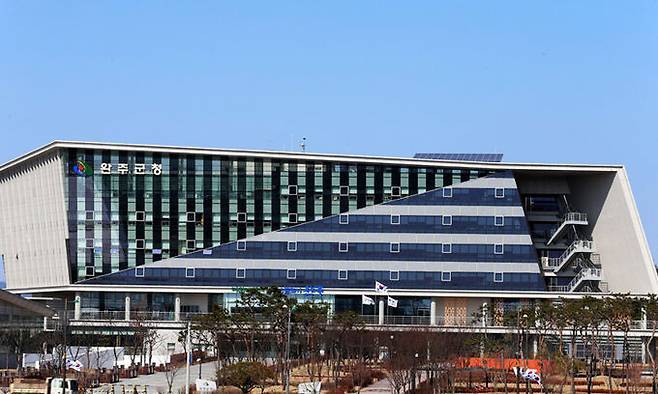 2025 완주 대둔산 축제, 오는 7일 개막ⓒ완주군청 제공