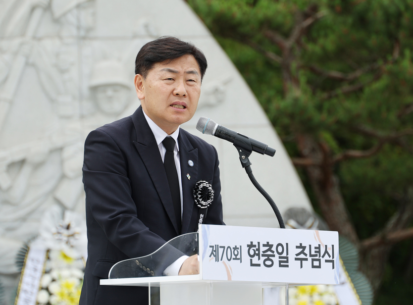 김관영 도지사가 제70회 현충일 추념식에서 추념사를 하고 있다. ⓒ 전북자치도 제공