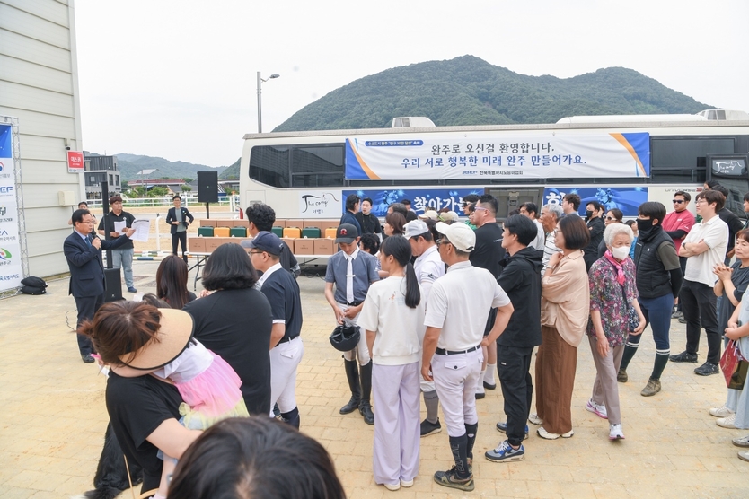 완주군수배 승마대회ⓒ완주군청 제공