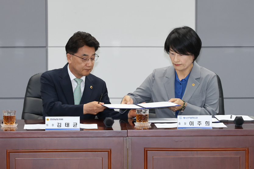 도의회 지방의정 전문성 강화 위한 체계적인 교육 실시ⓒ전남도의회 제공