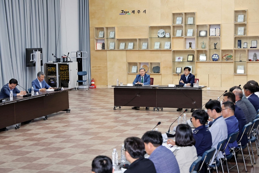 2025 제주들불축제 평가보고회ⓒ제주시청 제공