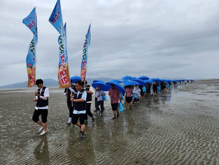 고창갯벌축제 자료사진(갯벌걷기)ⓒ고창군청 제공