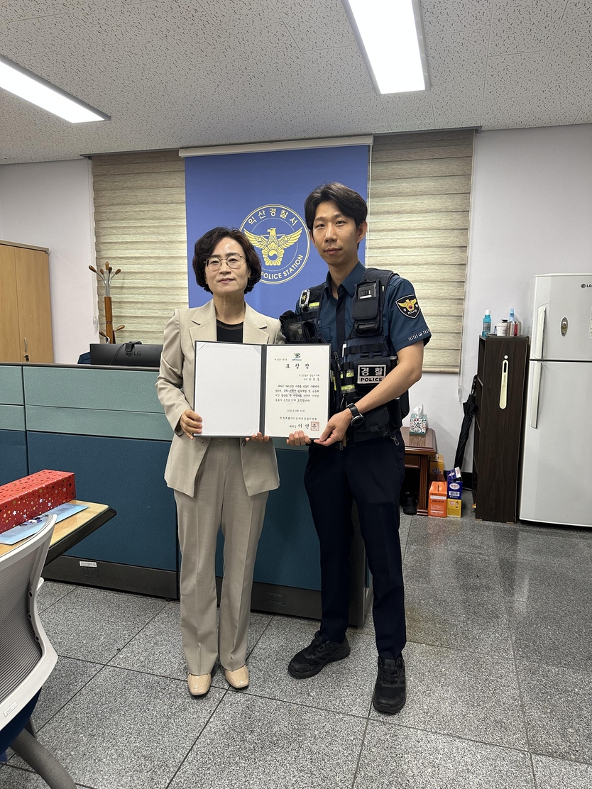 전북자치경찰위, 익산 중앙지구대 방문… 현장 경찰관 격려ⓒ자치도 제공