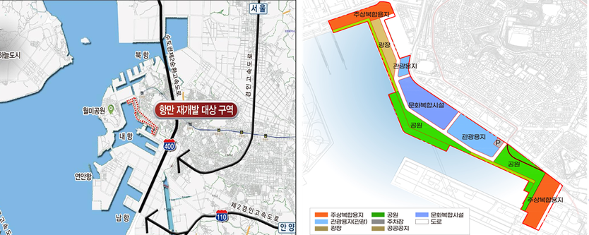 ‘인천항 내항 1·8부두 재개발’ 부지 전경 ⓒ 인천도시공사 제공