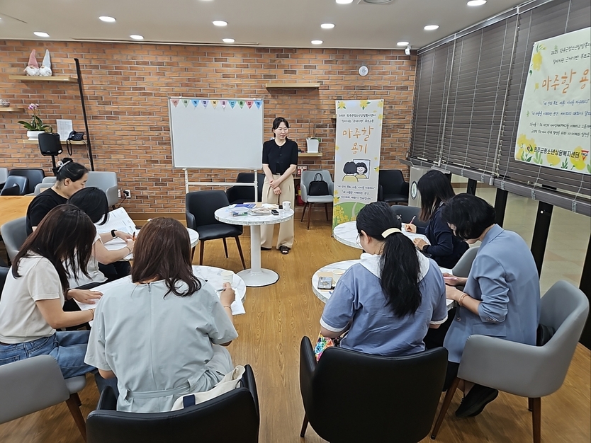 찾아가는 부모교육 사진ⓒ완주군청 제공