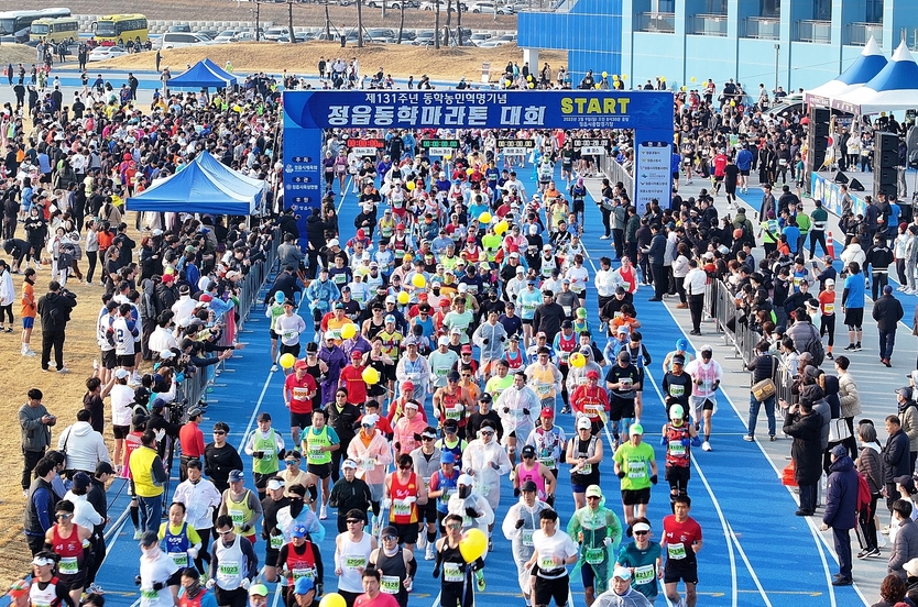 역사·스포츠·힐링·미래가 공존하는 도시, 정읍의 화려한 비상(마라톤대회)ⓒ정읍시청 제공