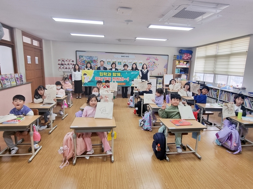 역사·스포츠·힐링·미래가 공존하는 도시, 정읍의 화려한 비상(북스타트)ⓒ정읍시청 제공