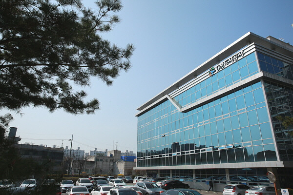 인천도시공사 전경