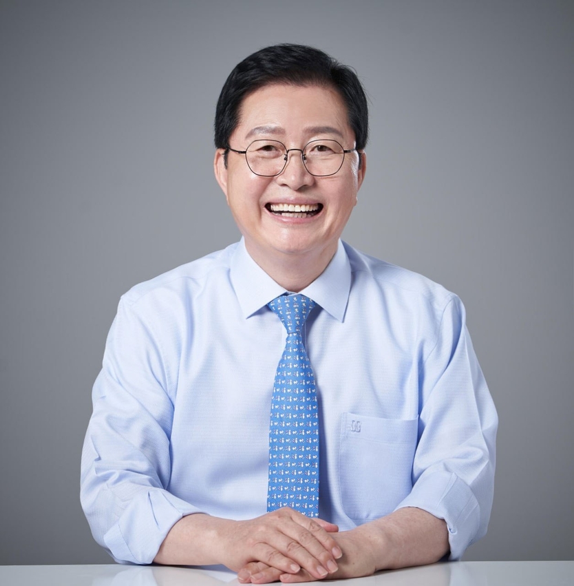 장종태 국회의원