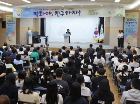 임미숙 글로벌국장이 환영사를 하고 있다. ⓒ IWPG 글로벌 9국 제공